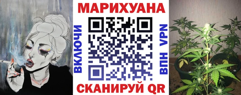 Купить А ПВП  МЕФ  Гашиш  Вытегра