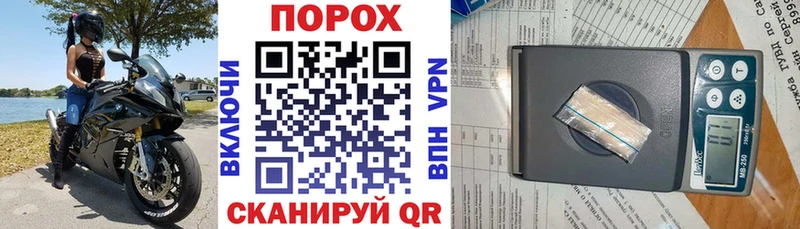 Amphetamine Premium  Купить где  Вытегра 