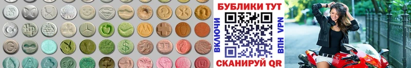 Купить  Вытегра  ЭКСТАЗИ VHQ 