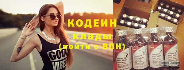 прущий лед Иннополис