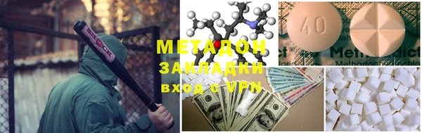 прущий лед Иннополис