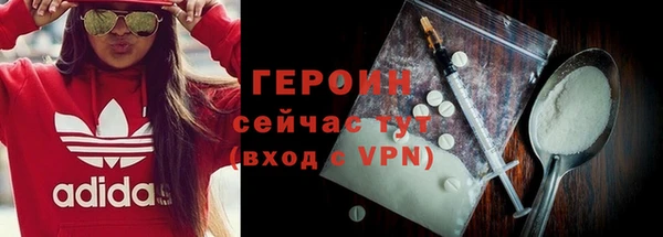 MESCALINE Инта