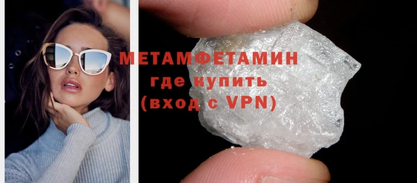 MESCALINE Инта