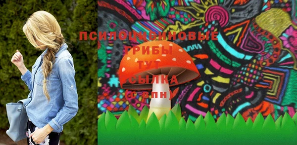 прущий лед Иннополис