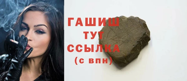 MESCALINE Инта