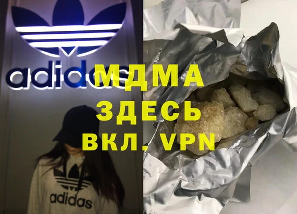 первитин Зерноград