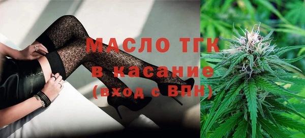 прущий лед Иннополис