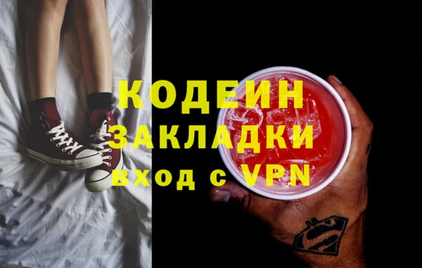 прущий лед Иннополис