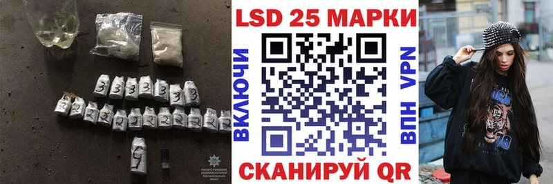 ЛСД экстази ecstasy  Купить закладки  Вытегра 